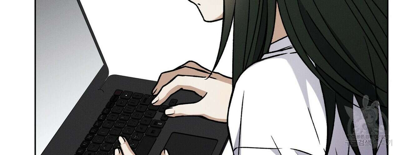 집에 가는 길에 USB를 주웠다 46화 167