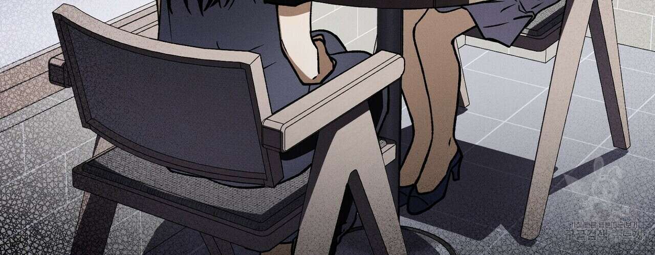 집에 가는 길에 USB를 주웠다 53화 90
