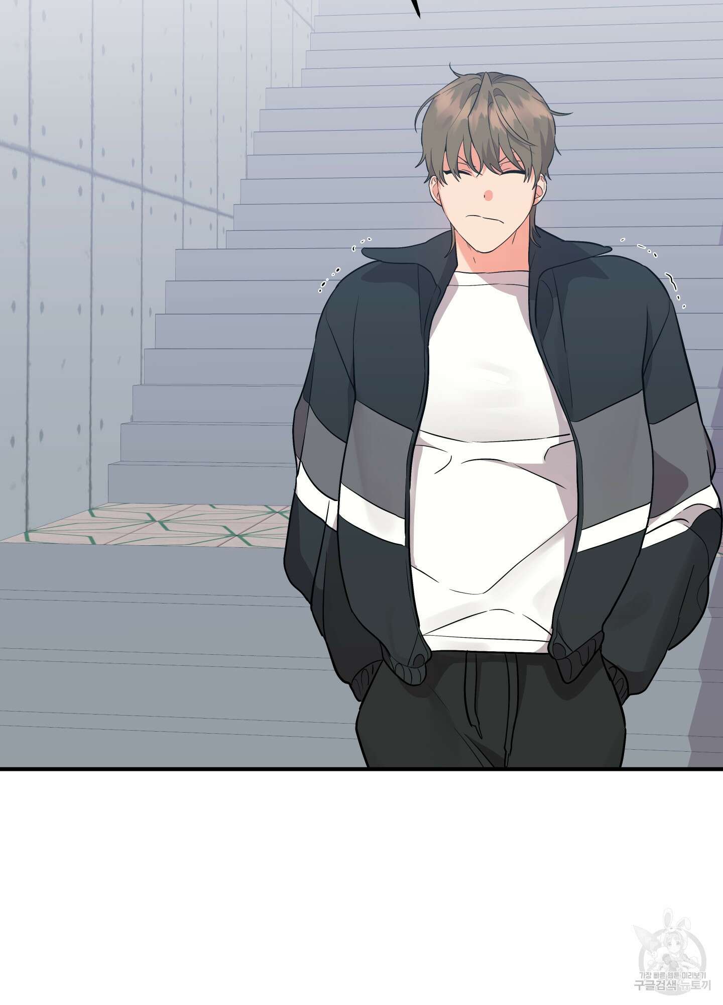 나의 망한 XXX 75화 17