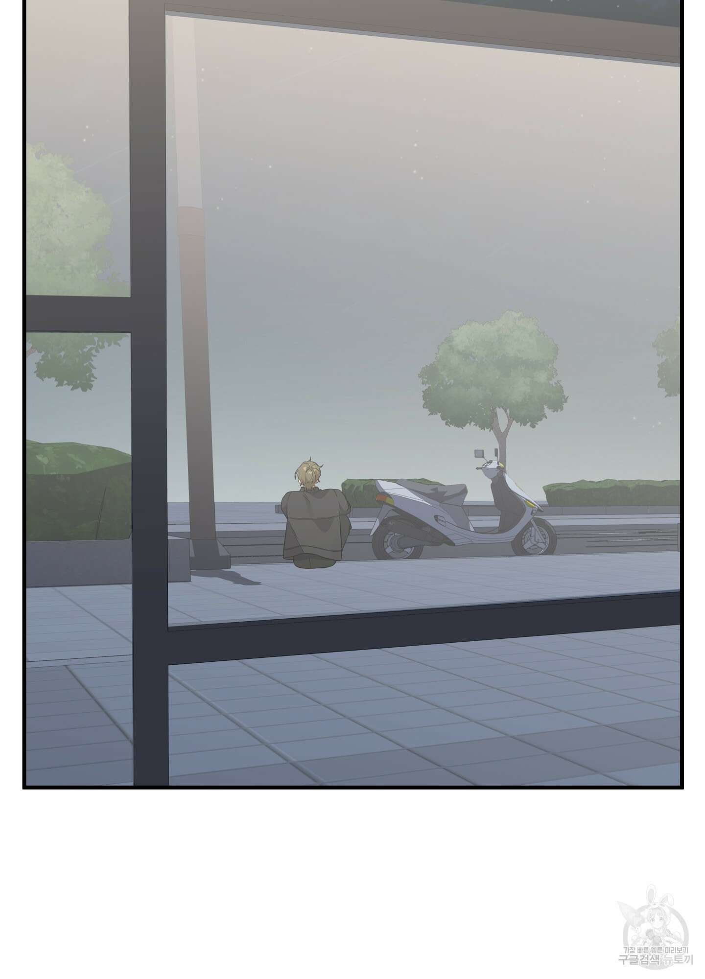나의 망한 XXX 75화 27