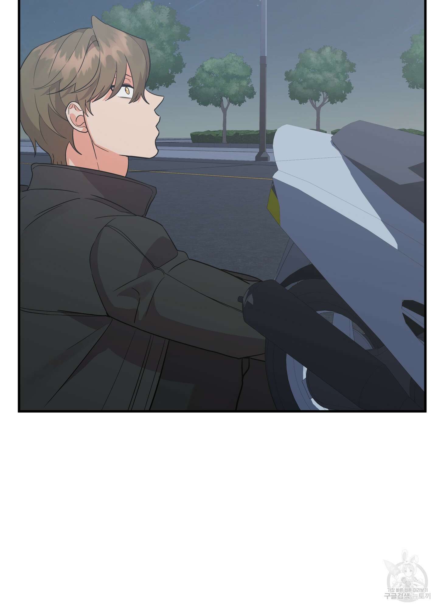 나의 망한 XXX 75화 30