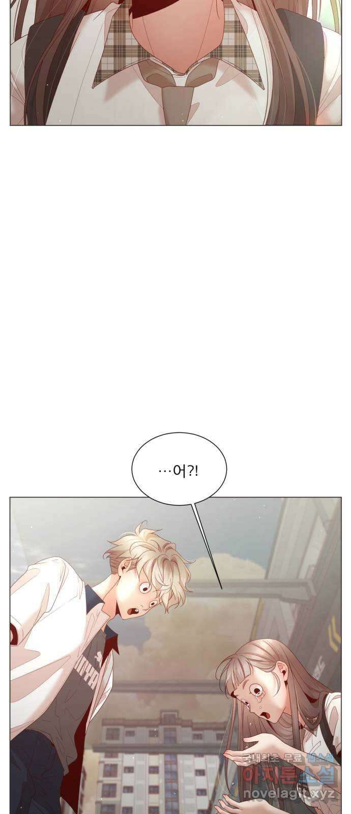 흑역사 어게인 11화 26