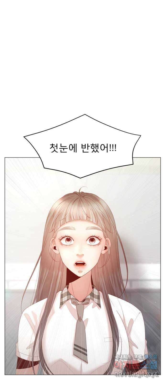 흑역사 어게인 11화 47