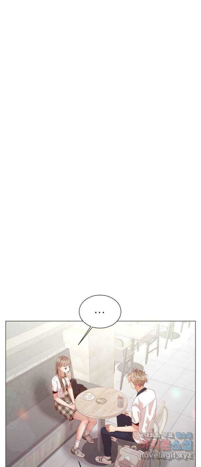 흑역사 어게인 11화 48
