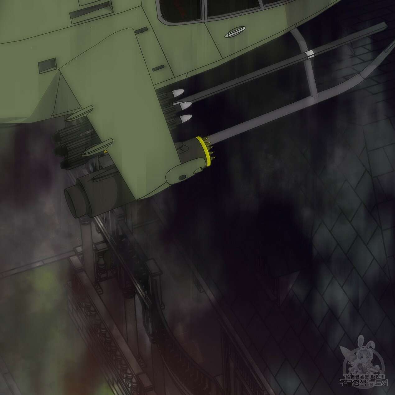 블랙 스톰(Black Storm) 50화 11