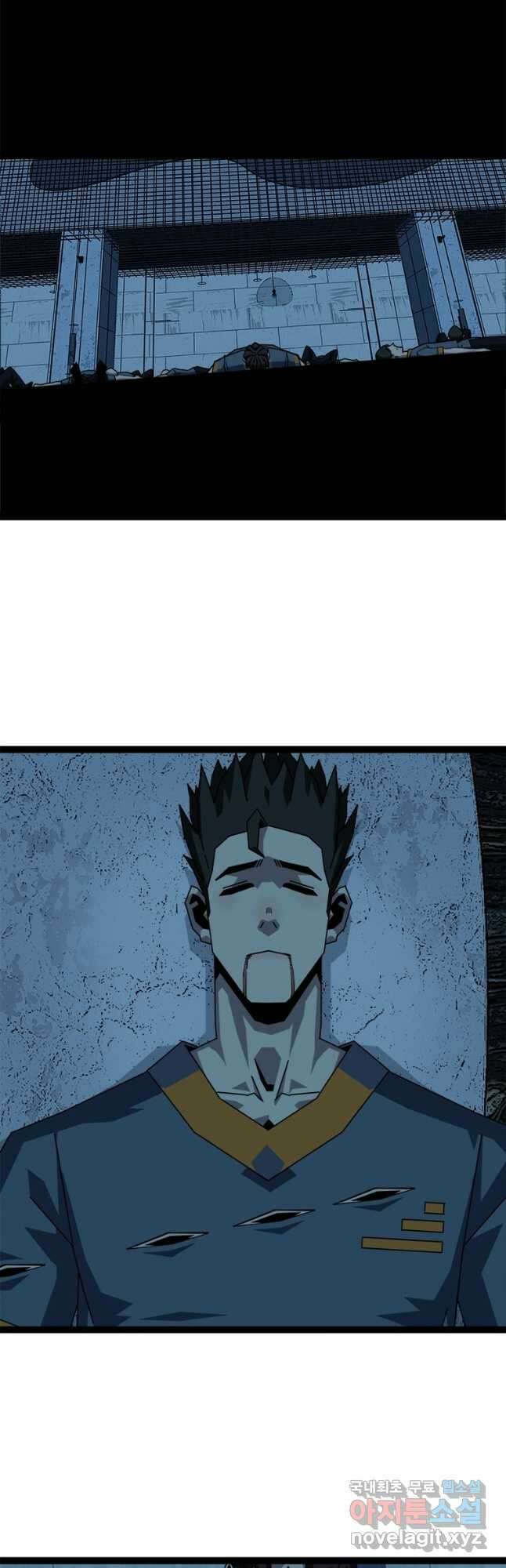 리:플레이어 141화 2