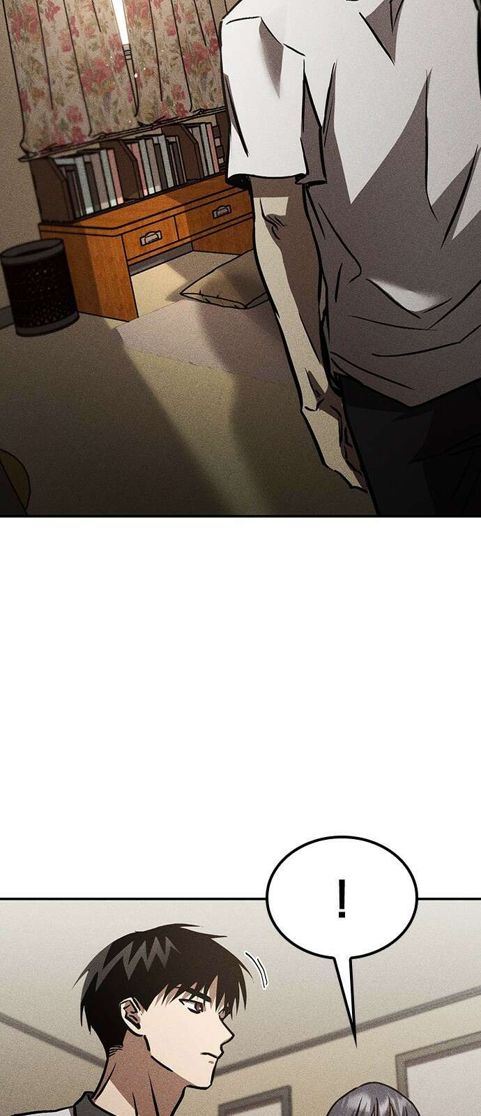 귀비나리 23화 11