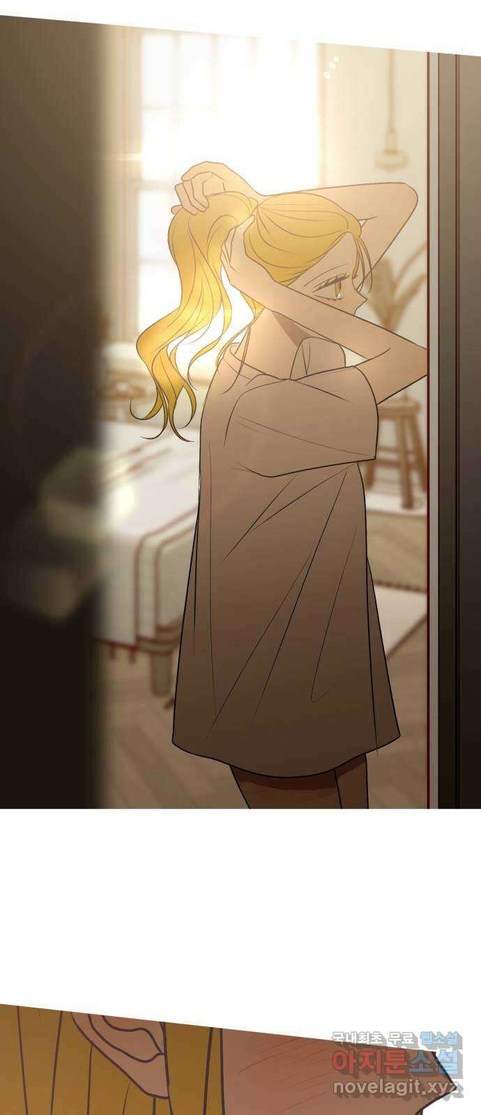 쓰레기는 쓰레기통에! 80화 11