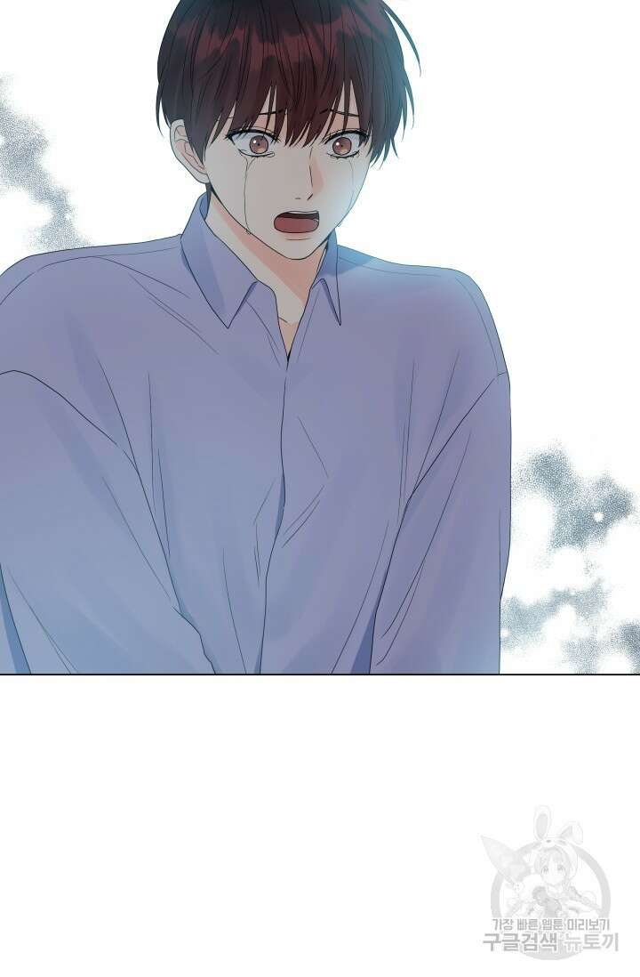 손아귀에서 피어나는 꽃 38화 61