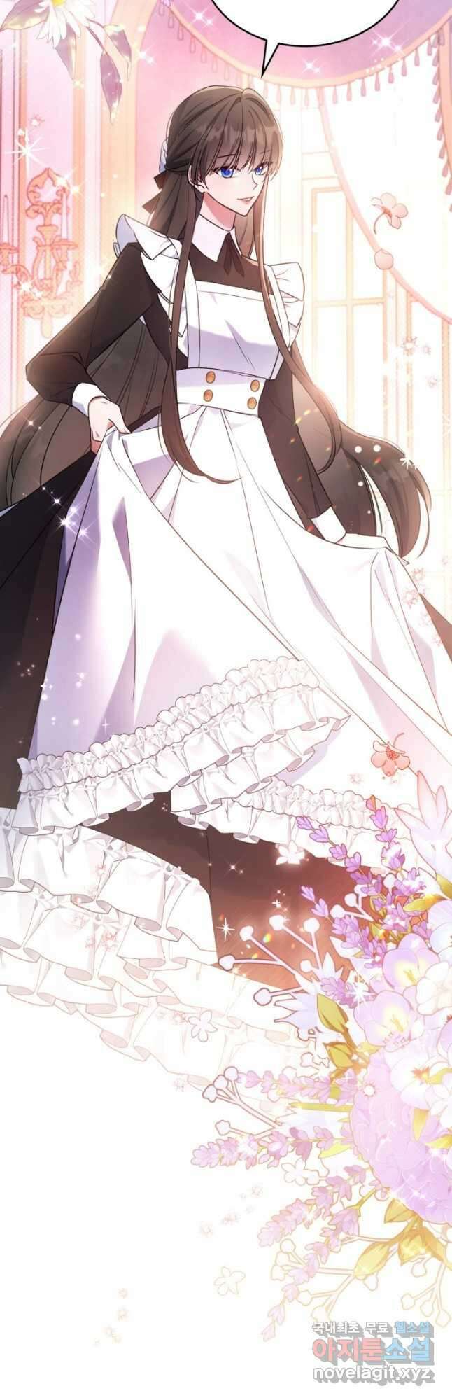 만렙 공녀는 오늘도 무료하다 64화 2