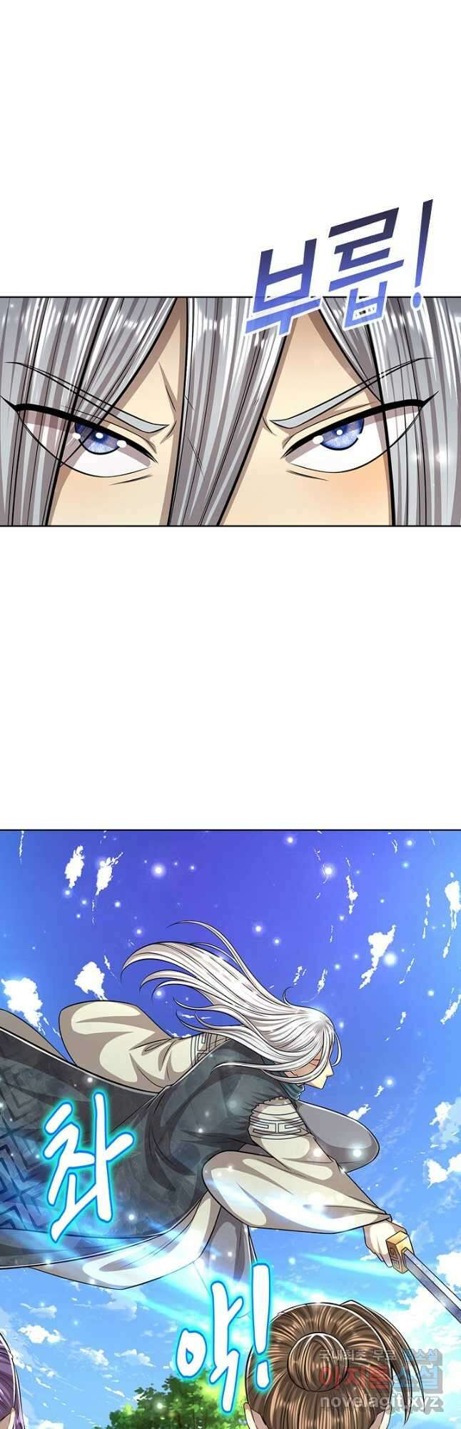 100만 년 만에 귀환하다 189화 36