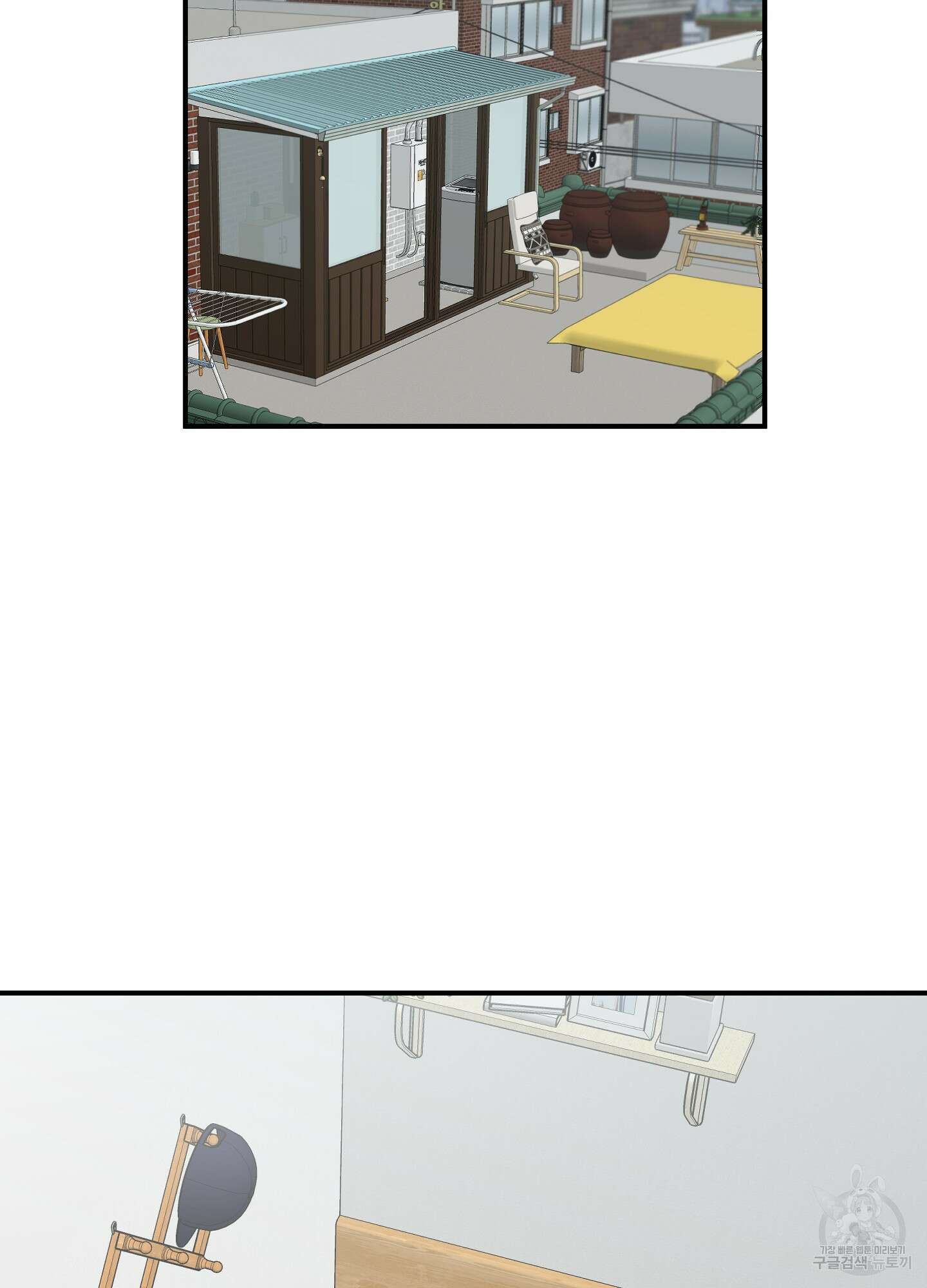 스쿠프 22화 7