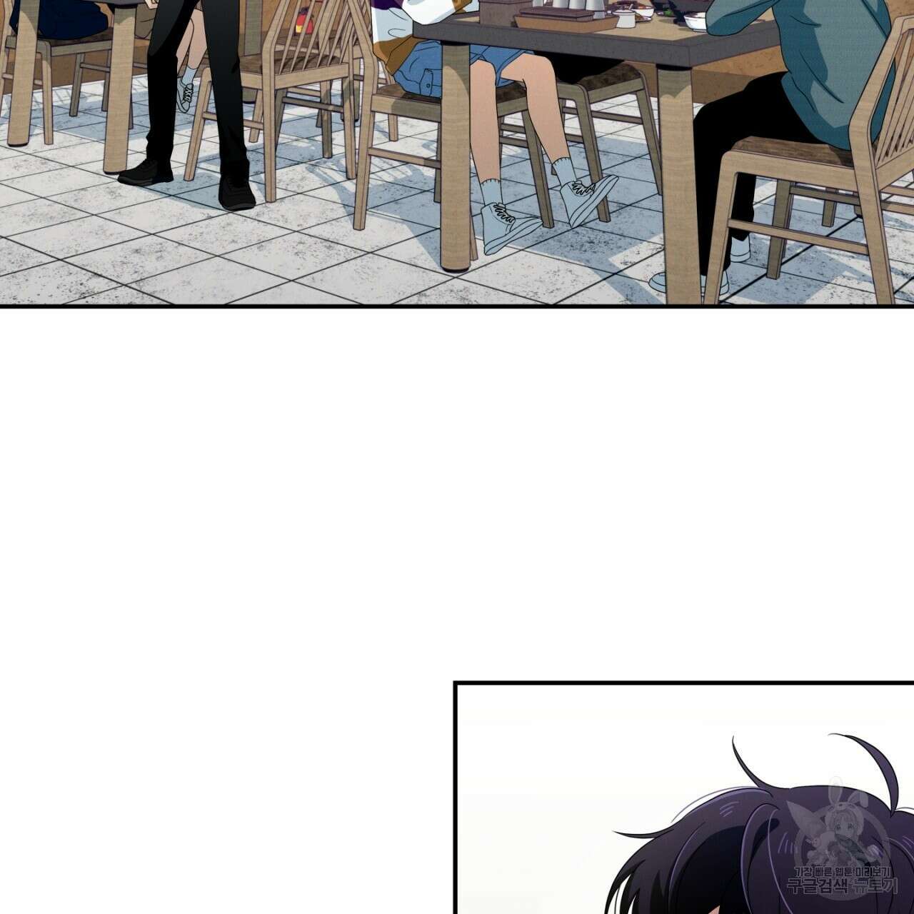 동결소년 9화 3