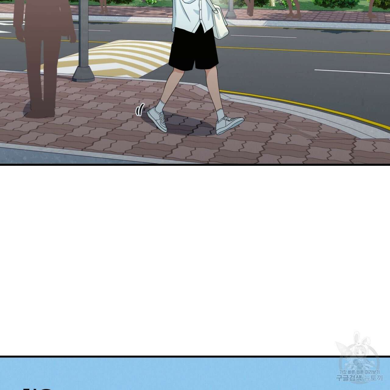 동결소년 9화 67