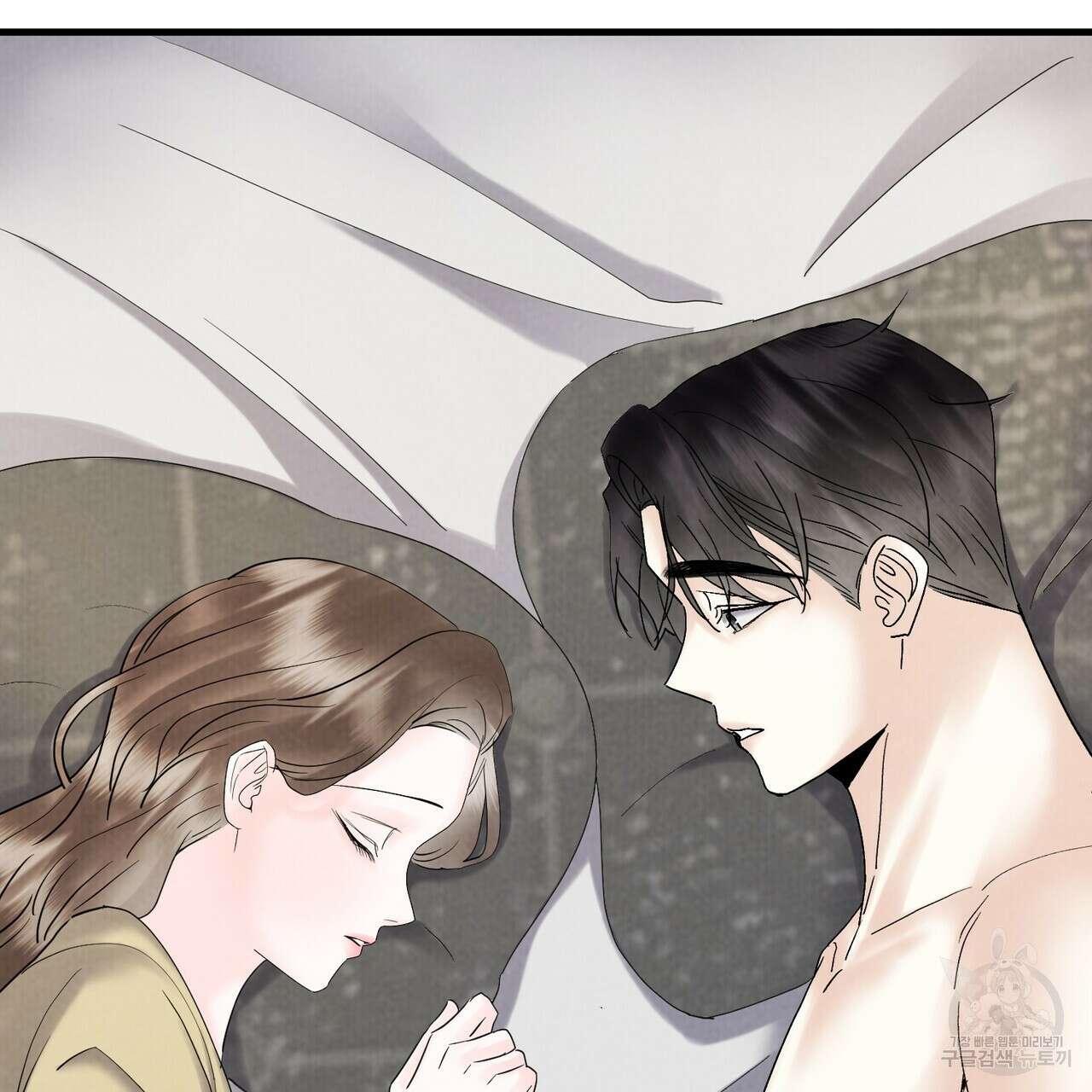 각인되다 27화 22