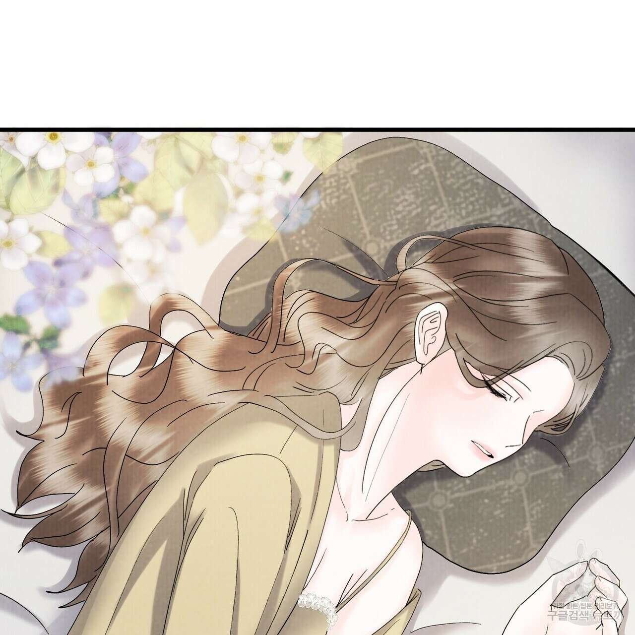 각인되다 27화 32
