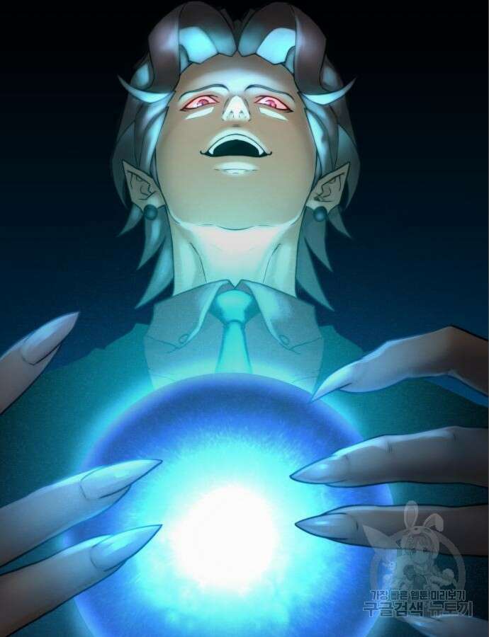 사기캐 3화 129
