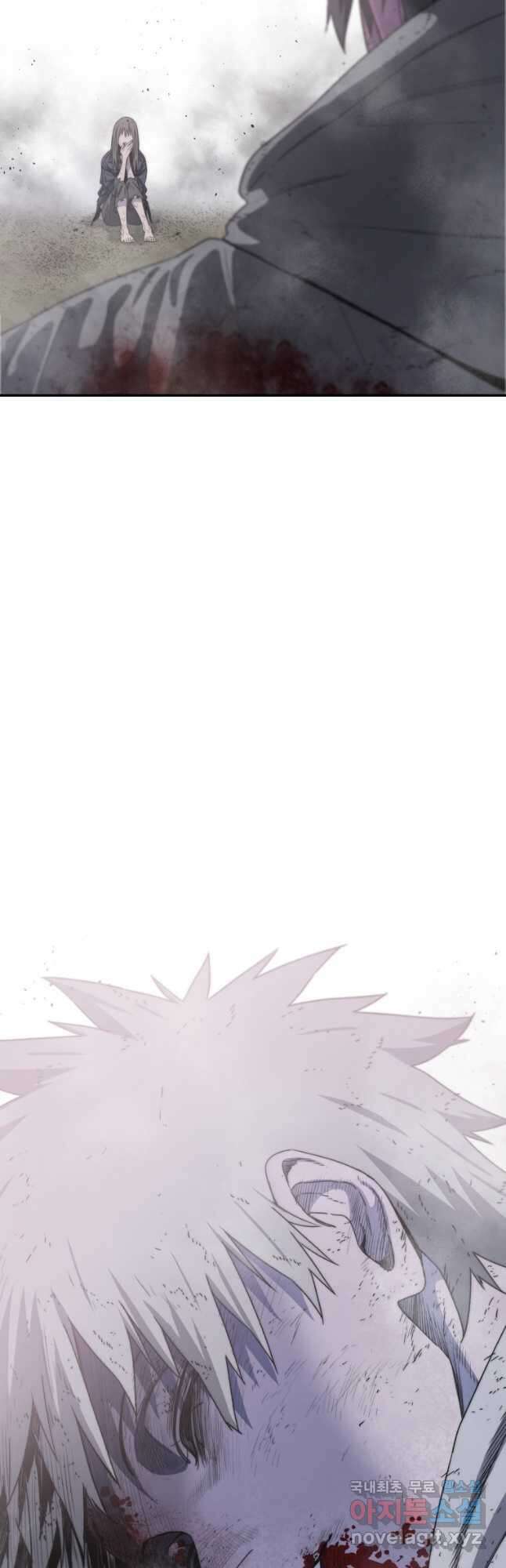 존재 71화 72