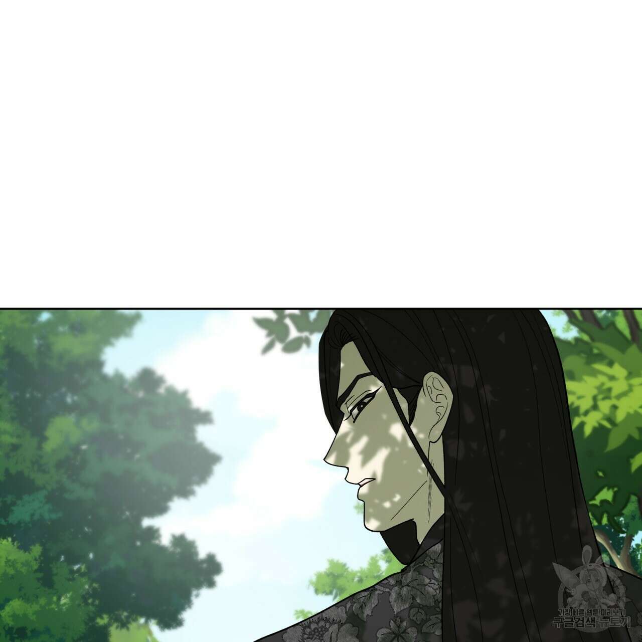 천추세인 13화 19