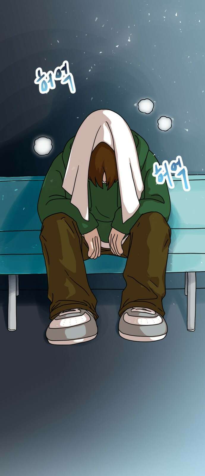 ㅋㅋ단편.zip 30화 연애를 중계 - 멤메머신, roya 작가 1