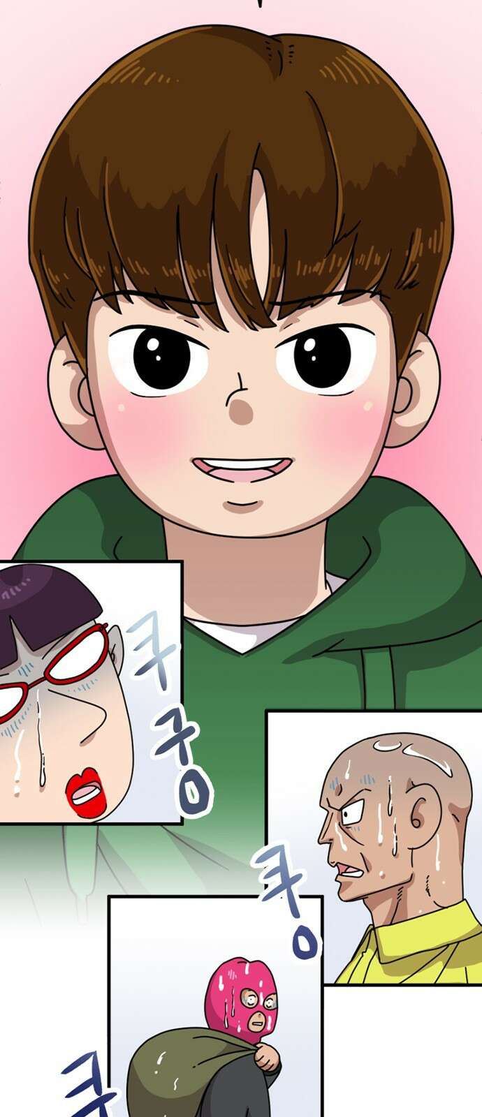 ㅋㅋ단편.zip 30화 연애를 중계 - 멤메머신, roya 작가 74