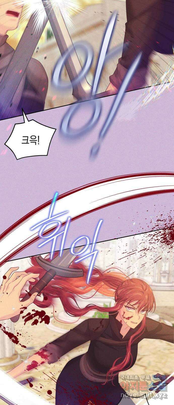 악당과 악당이 만나면 48화 35