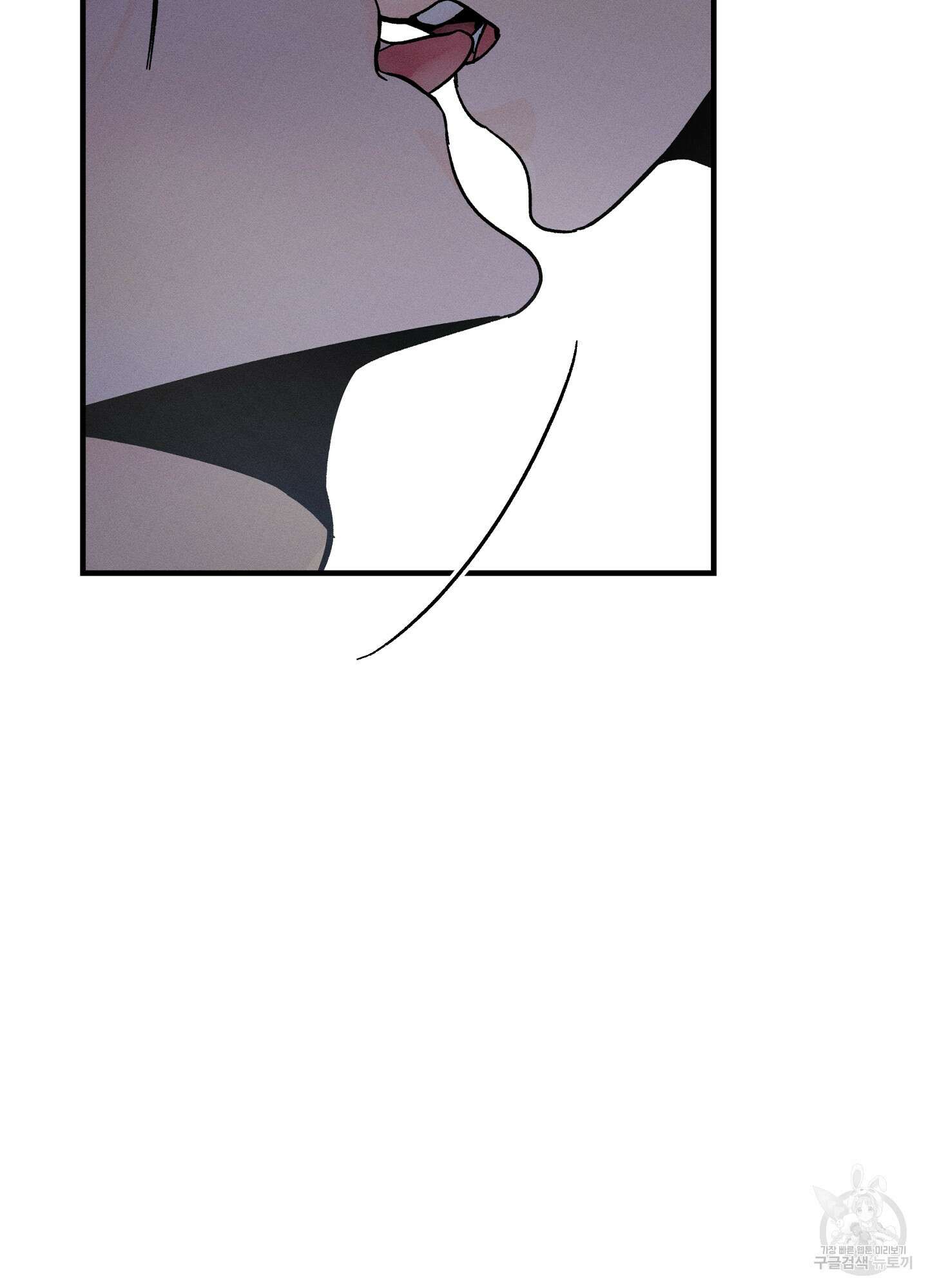 귀접(BL) 18화 47