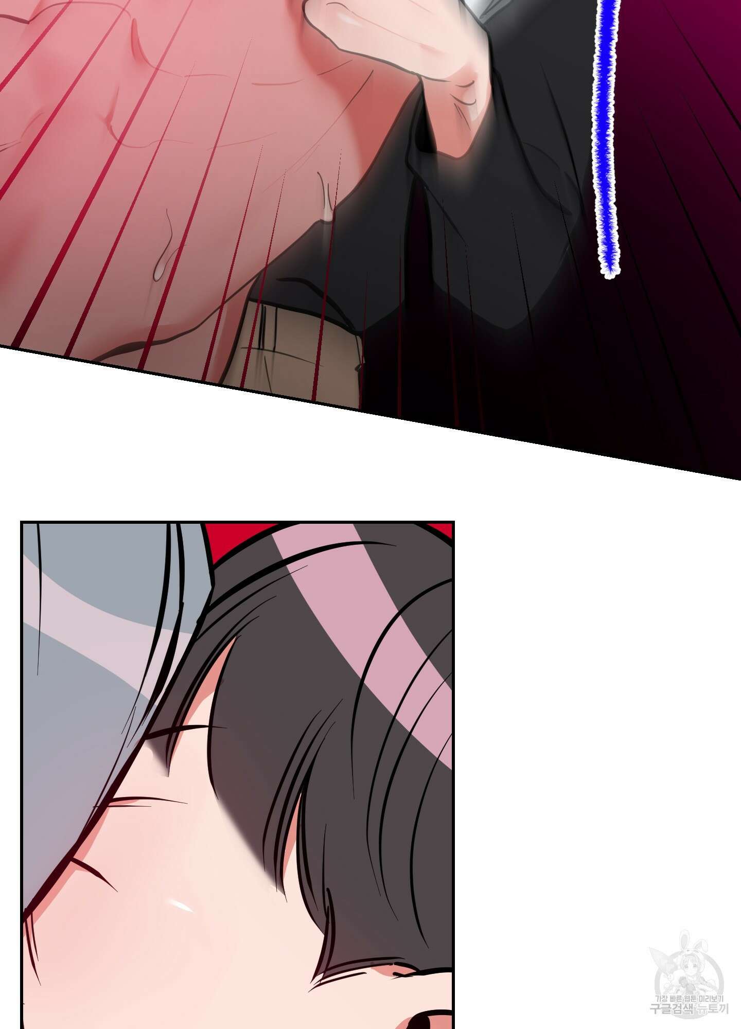 퍼펙트 바디 파트너 15화 3