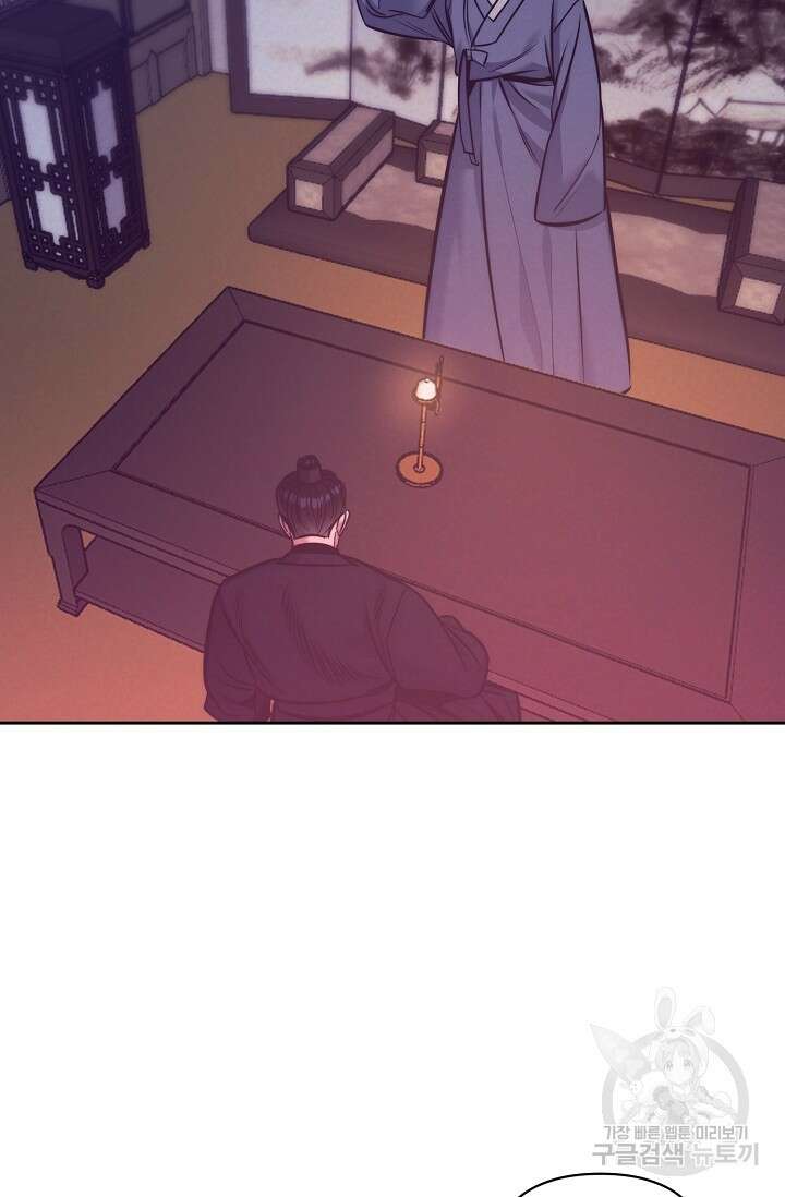 [성인 BL 단편선] 쌍방울뎐 3화 8