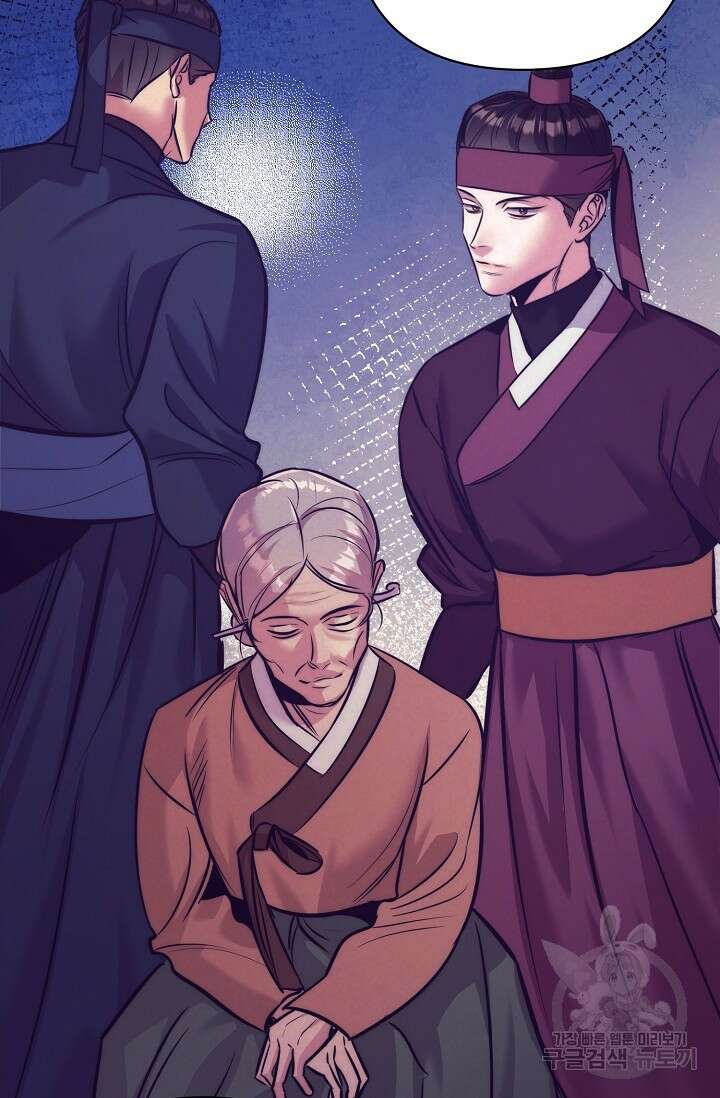 [성인 BL 단편선] 쌍방울뎐 3화 38
