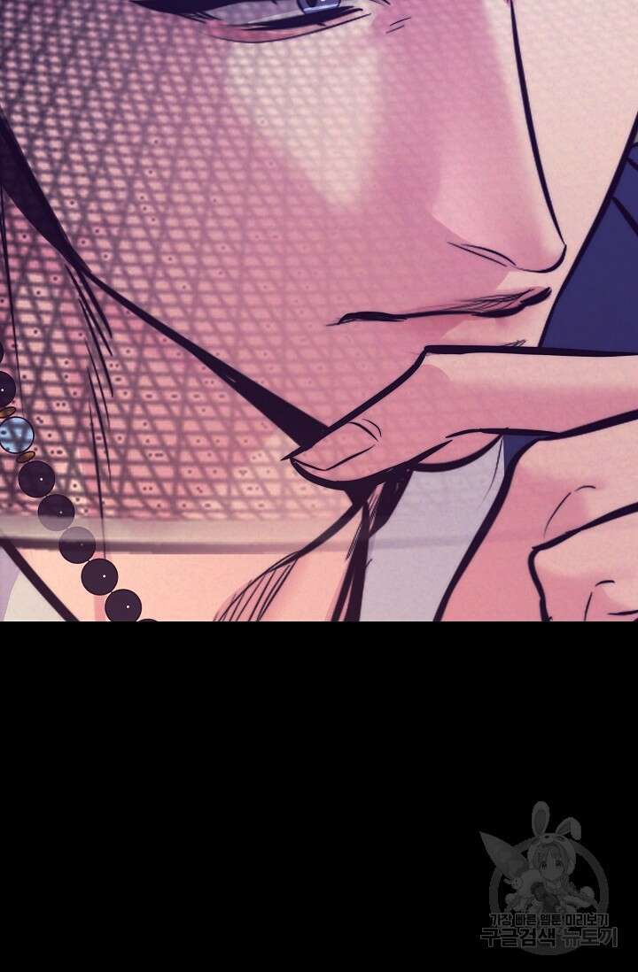 [성인 BL 단편선] 쌍방울뎐 3화 74
