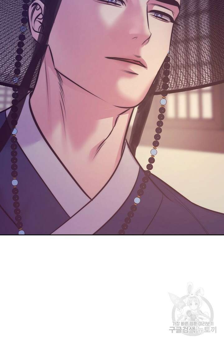[성인 BL 단편선] 쌍방울뎐 3화 81