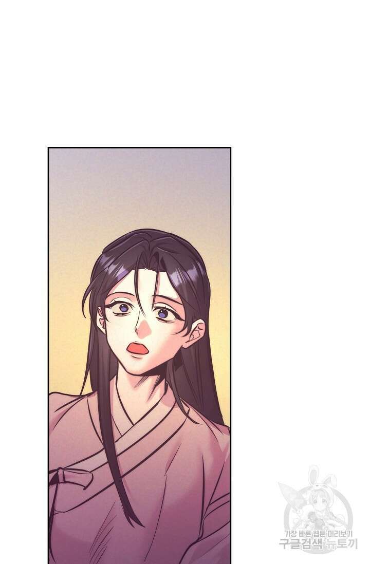 [성인 BL 단편선] 쌍방울뎐 3화 85
