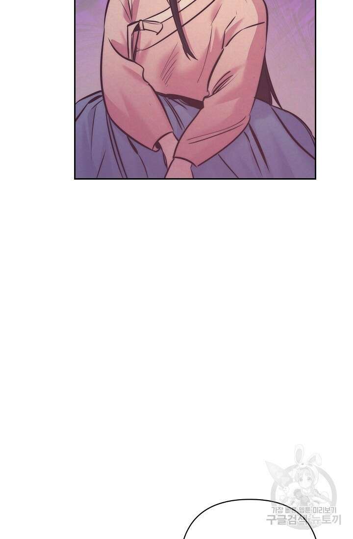[성인 BL 단편선] 쌍방울뎐 3화 87