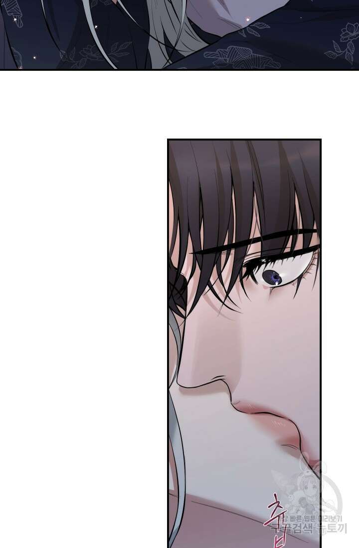 [성인 BL 단편선] 쌍방울뎐 13화 6