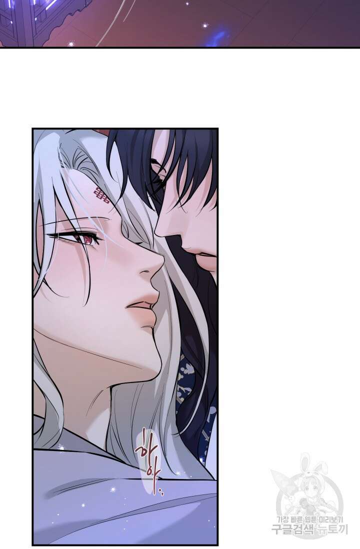 [성인 BL 단편선] 쌍방울뎐 13화 9