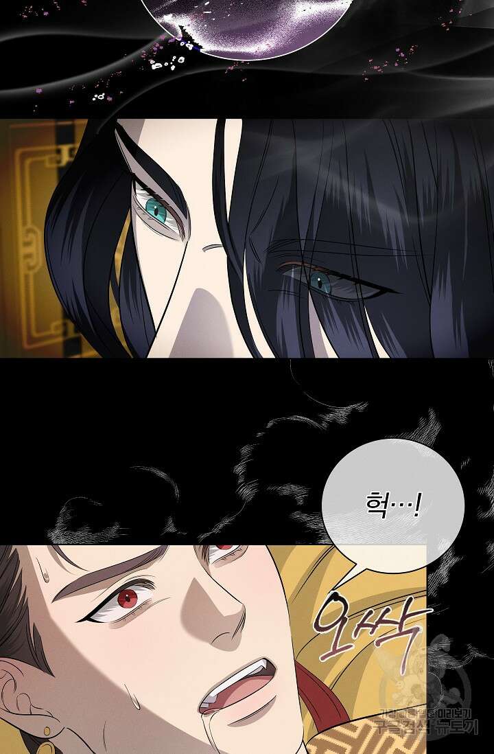 [성인 BL 단편선] 쌍방울뎐 23화 27