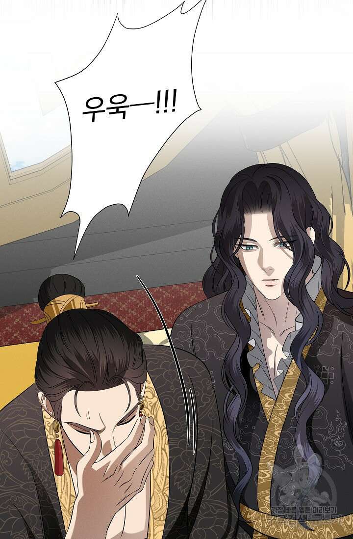 [성인 BL 단편선] 쌍방울뎐 23화 62
