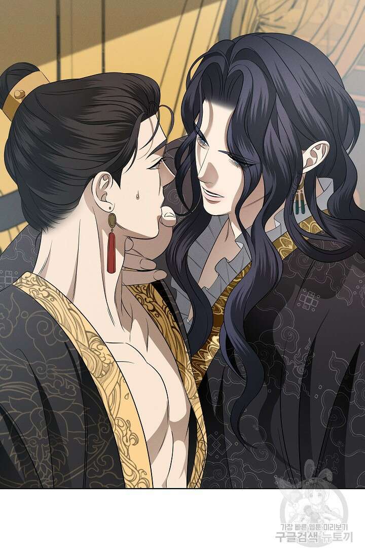 [성인 BL 단편선] 쌍방울뎐 23화 67