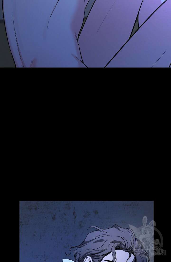 [성인 BL 단편선] 쌍방울뎐 33화 43