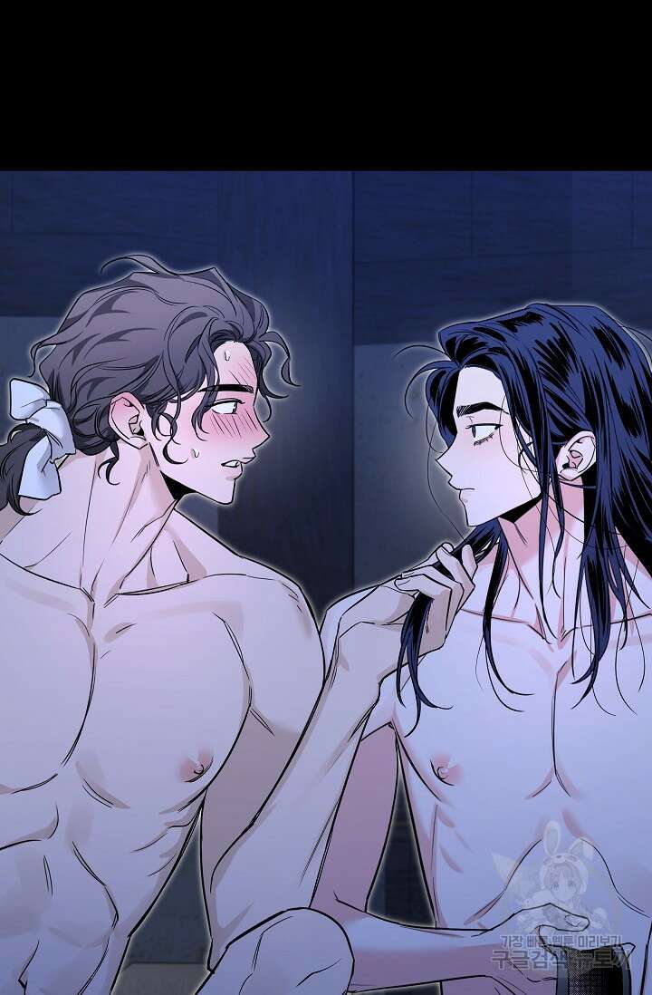 [성인 BL 단편선] 쌍방울뎐 33화 55