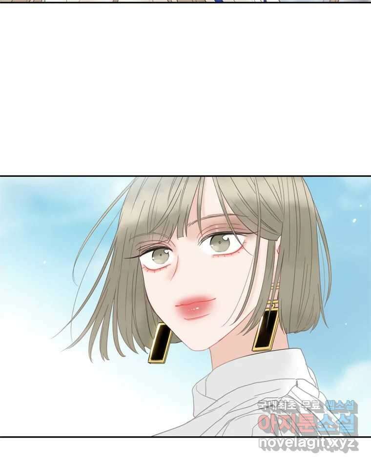 러브샷 46화 5