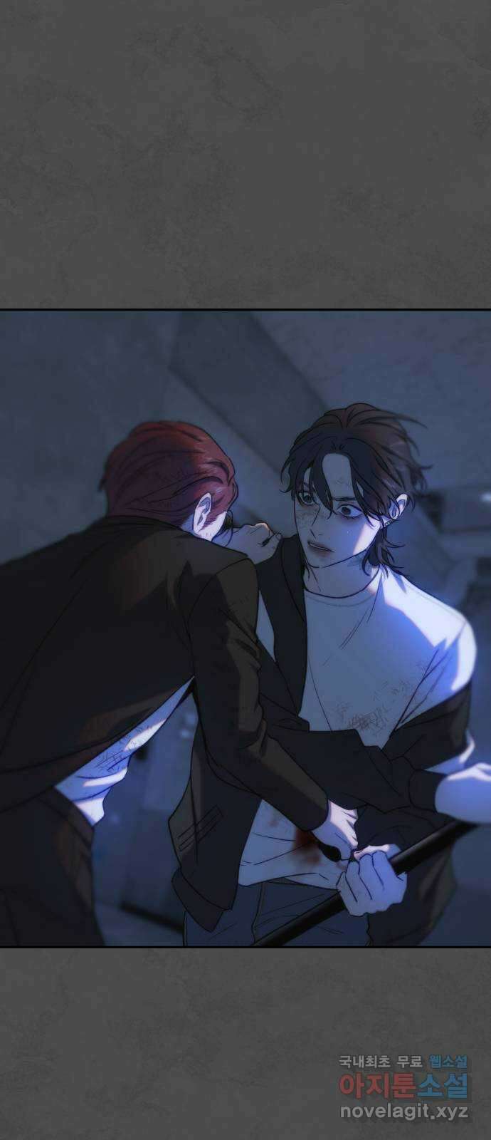 누가 나를 죽였을까 44화. 서사의 역주행 1