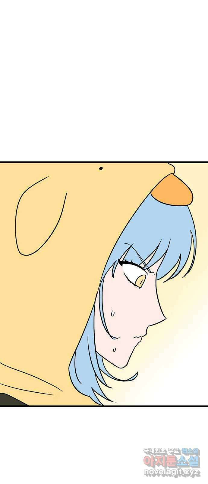 용한소녀 51화 13