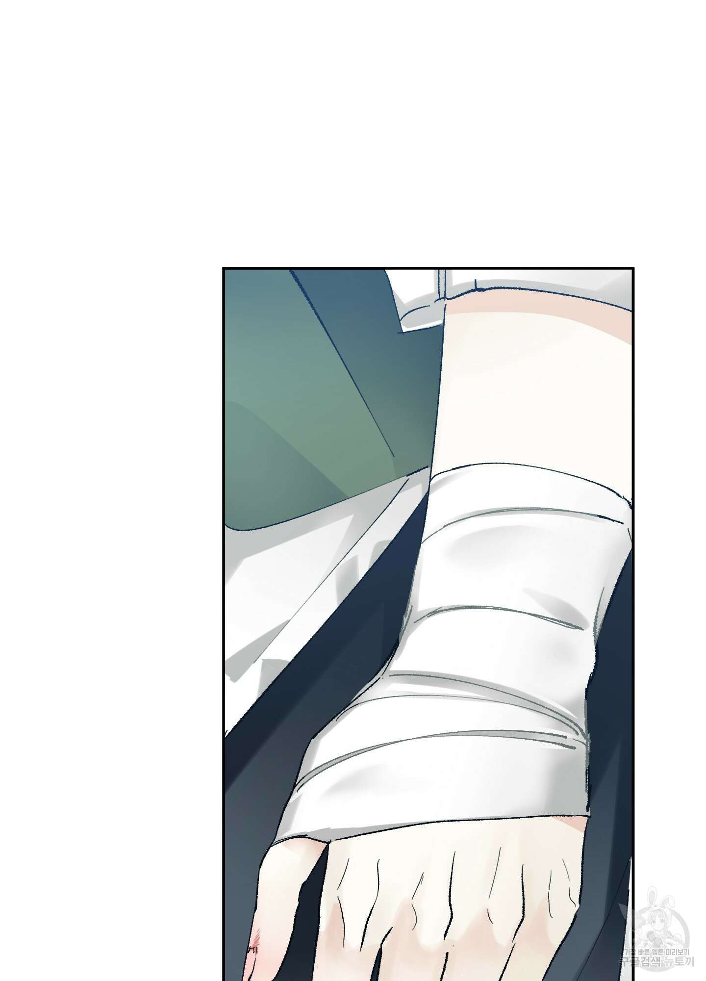 네가 없는 세계 55화 8