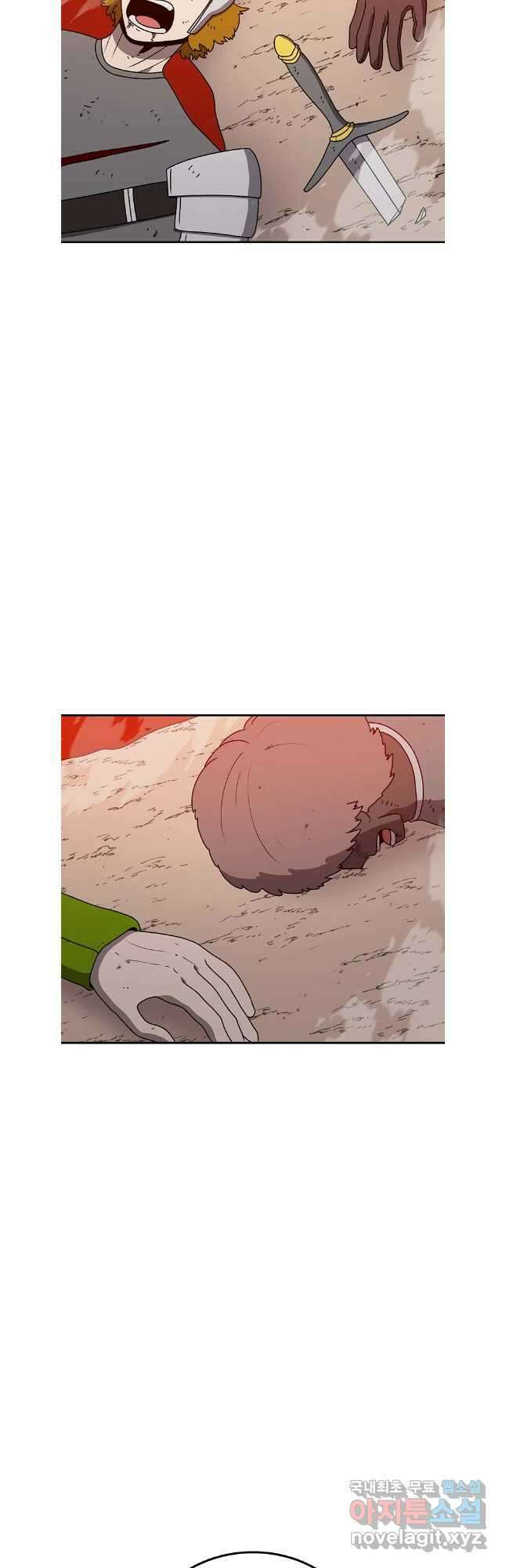 시간이 머문 집 시즌3 81화 2
