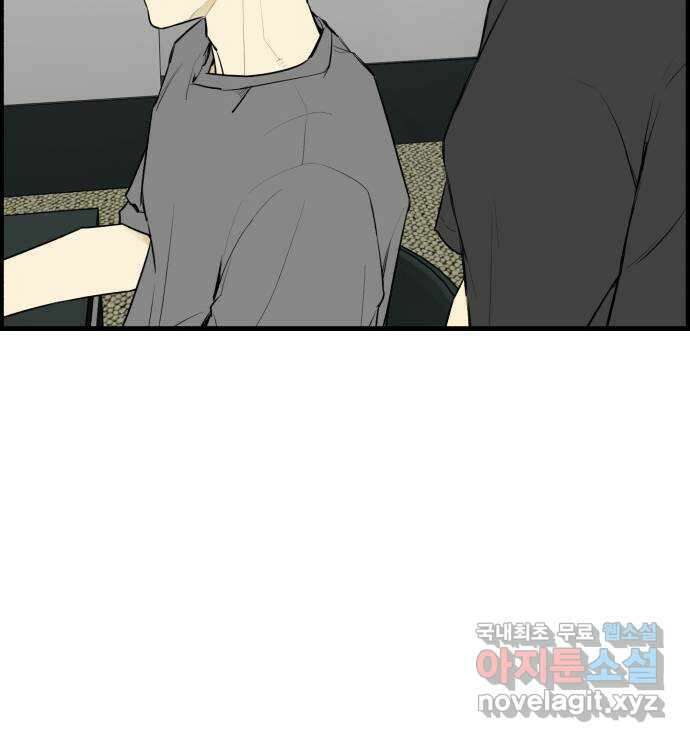 킬더킹 넥스트 라운드 (114) - 숫자 맞히기 15 27