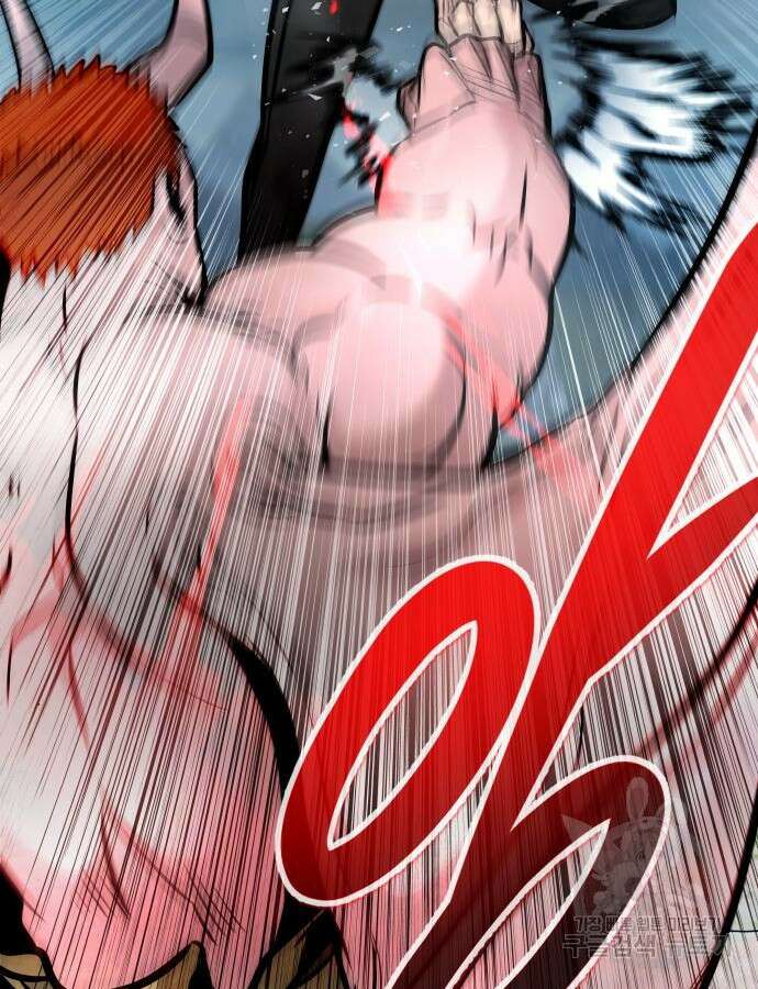 만능잡캐 117화 22