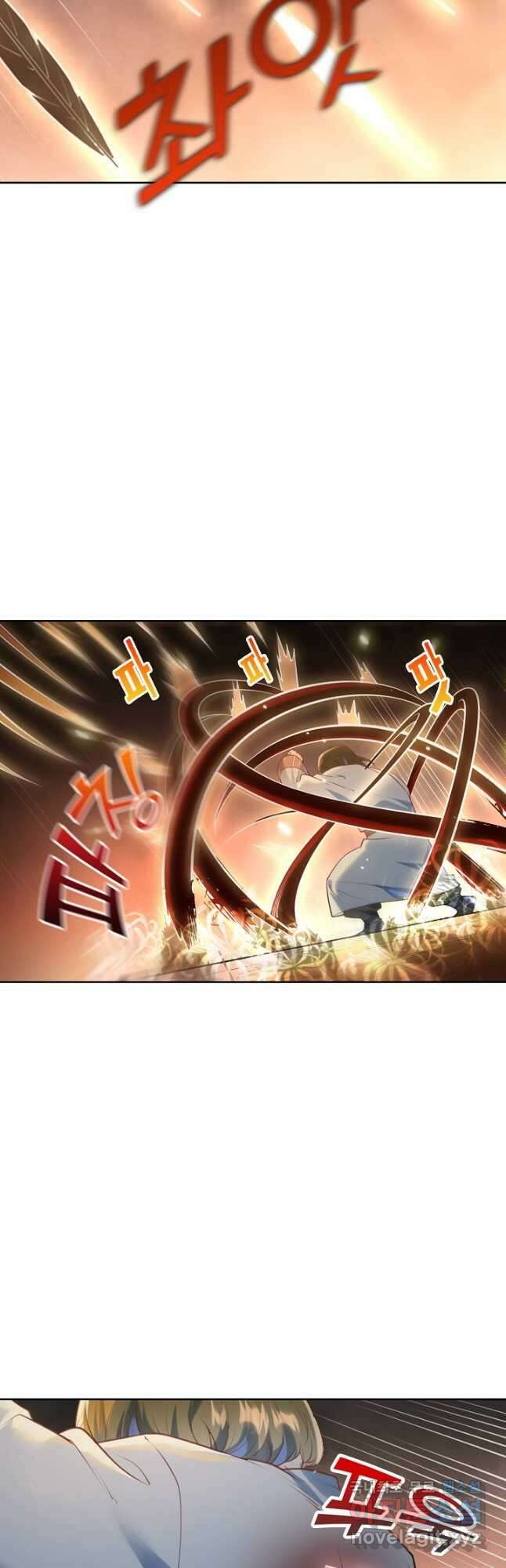 백련성신 1061화 32
