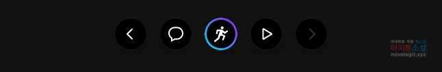 구애, 여우를 홀리다 61화 46